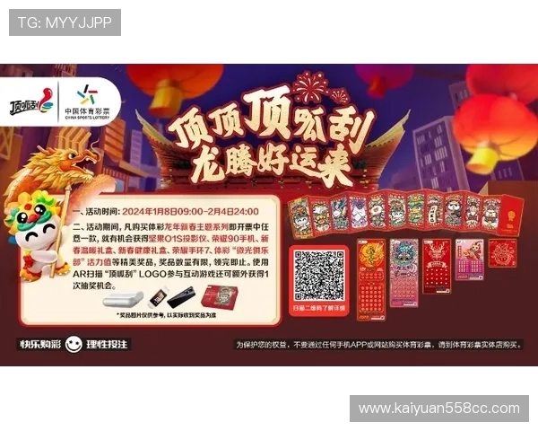 亚洲城手机游戏最新优惠活动,丰富奖励等你领取 亚洲城手机游戏最新优惠活动,丰富奖励等你领取