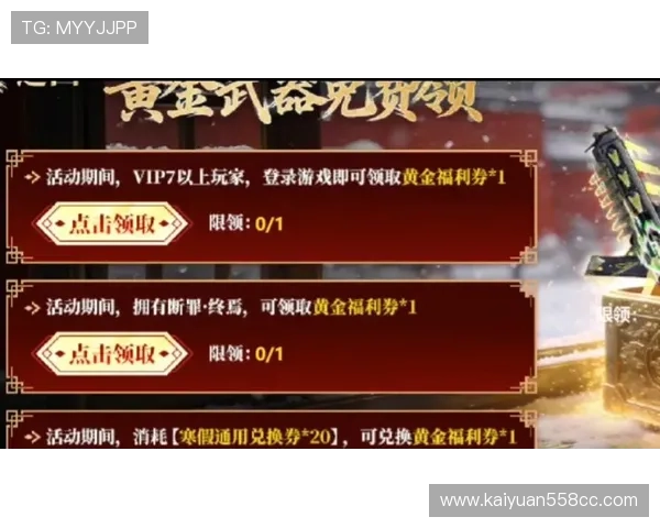 大发888娱乐场下载免费体验,尽享高额彩金和丰富奖励福利 大发888娱乐场下载免费体验,尽享高额彩金和丰富奖励福利