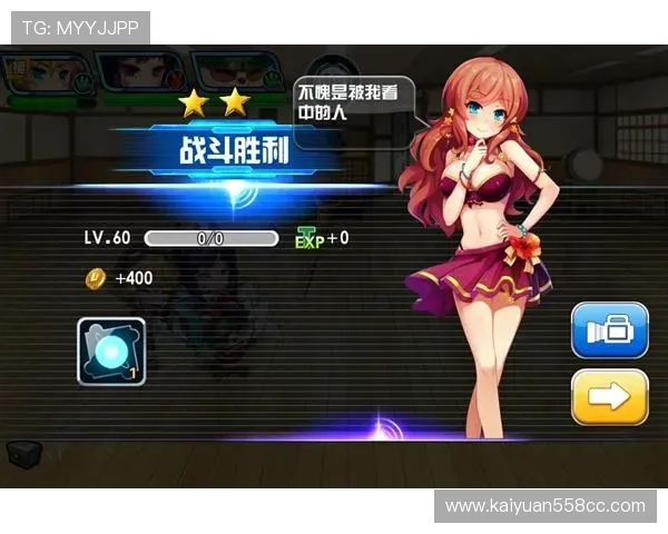 庄闲和游戏下载:详细攻略帮助新手快速上手赢取游戏胜利