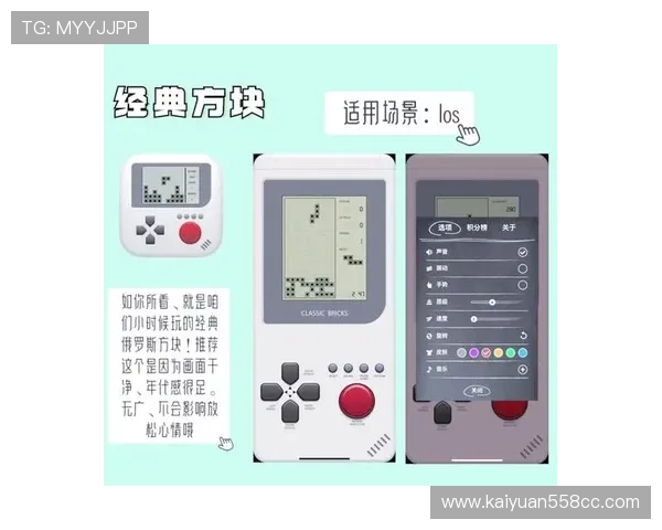 爱游戏下载娱乐平台提供专业的游戏推荐和详细的游戏攻略助你轻松上手 爱游戏下载娱乐平台提供专业的游戏推荐和详细的游戏攻略助你轻松上手