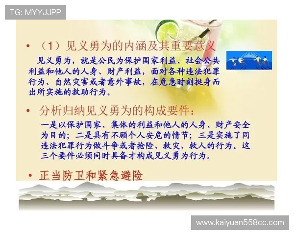 选择靠谱线上真人国际平台的五个关键标准助你避免各种风险与陷阱