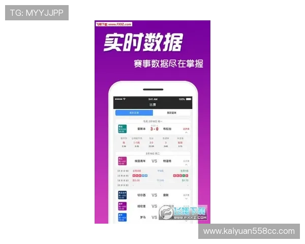 277开元app官网下载官方最新版，安全稳定的游戏下载平台推荐