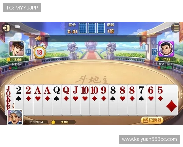 99棋牌每日签到送豪礼，丰富奖励助你轻松提升游戏等级和技巧