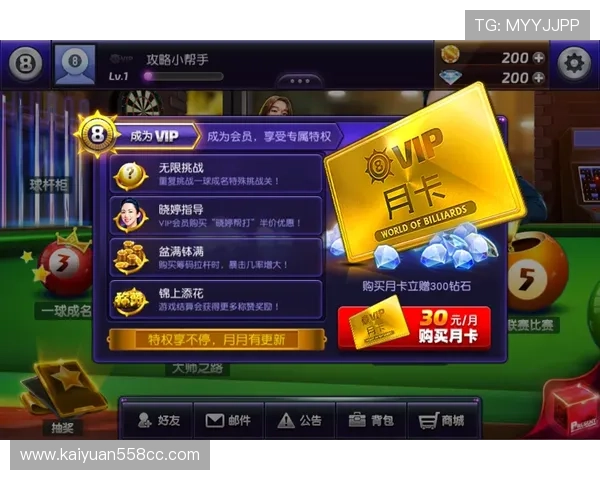 三公棋牌单机游戏适合休闲娱乐，操作简单适合新手玩家体验