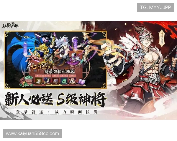 鼎盛游戏app：带你领略多样化的游戏玩法与创新机制