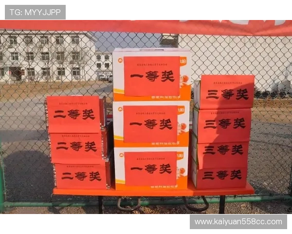 九游棋牌官方入口最新优惠活动，丰富奖励助你轻松赢取丰厚奖品