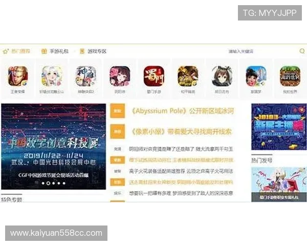 人人体育百家乐官网反作弊系统,营造公平公正的游戏环境保障玩家权益 人人体育百家乐官网反作弊系统,营造公平公正的游戏环境保障玩家权益