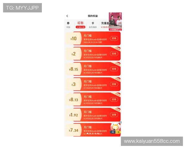 凯发竞咪百家乐多种投注方式介绍,满足不同玩家的多样化需求 凯发竞咪百家乐多种投注方式介绍,满足不同玩家的多样化需求