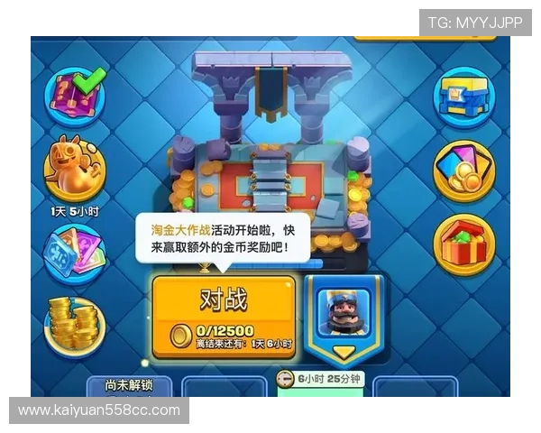 如何在大发娱乐电游游戏中快速积累金币，提升游戏体验和赢取更多奖励的方法