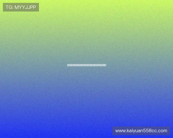 开云棋牌网页版提现流程全攻略,助你轻松实现资金快速到账 开云棋牌网页版提现流程全攻略,助你轻松实现资金快速到账