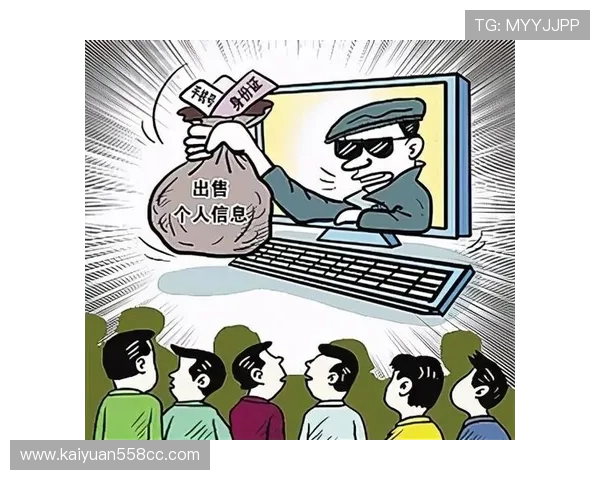 星空娱乐app安全保障措施详解确保用户隐私安全和账号信息保护的全面策略 星空娱乐app安全保障措施详解确保用户隐私安全和账号信息保护的全面策略