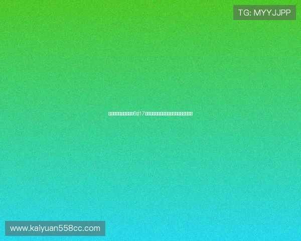 阿根廷对阵阿尔及利亚6月17日比赛战术解析:关键球员表现与比赛策略 阿根廷对阵阿尔及利亚6月17日比赛战术解析:关键球员表现与比赛策略