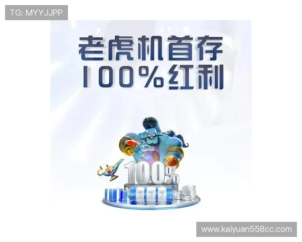 开元国际棋牌官网最新大厅上线新颖游戏模式,满足不同玩家的多样化娱乐需求 开元国际棋牌官网最新大厅上线新颖游戏模式,满足不同玩家的多样化娱乐需求