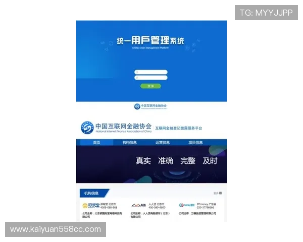 开元官网app苹果版本最新上线,全面支持苹果设备的用户体验提升指南 开元官网app苹果版本最新上线,全面支持苹果设备的用户体验提升指南