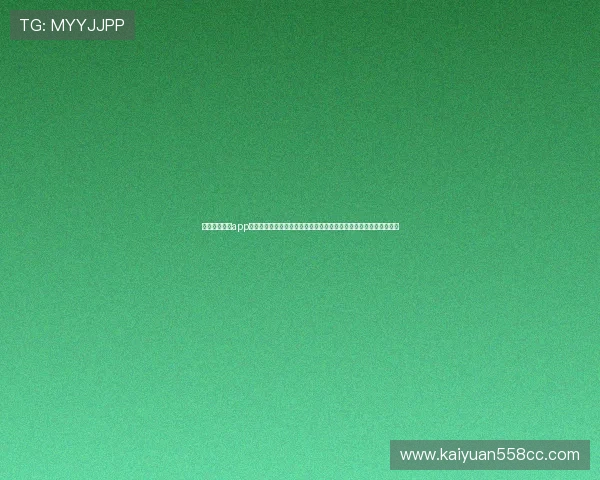 北斗棋牌娱乐app在世界杯期间推出丰富赛事竞猜活动,满足用户多样化体育娱乐需求 北斗棋牌娱乐app在世界杯期间推出丰富赛事竞猜活动,满足用户多样化体育娱乐需求