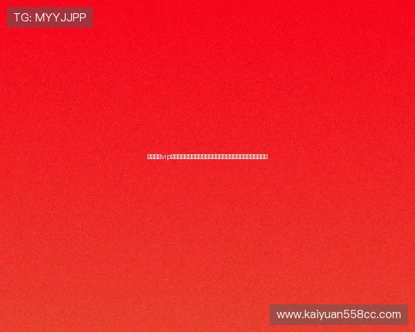 星梦娱乐vip官网入口为足球迷提供最新世界杯球队阵容与比赛结果实时更新