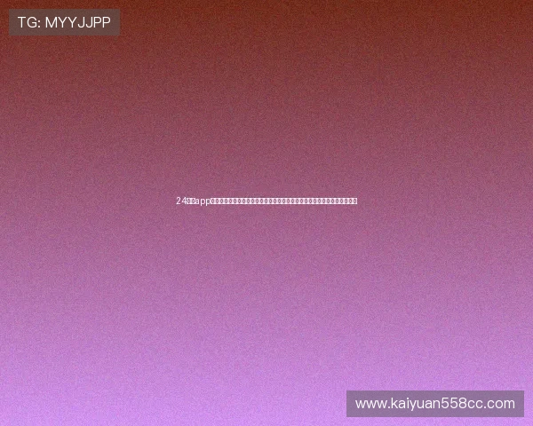 24棋牌app官方网站为用户提供丰富的世界杯竞猜与互动娱乐体验提升体育赛事参与感 24棋牌app官方网站为用户提供丰富的世界杯竞猜与互动娱乐体验提升体育赛事参与感