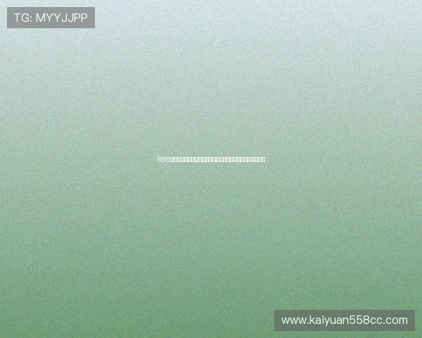 888棋牌娱乐游戏助力体育迷畅享世界杯精彩赛事全方位娱乐体验