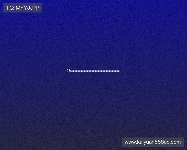 98娱乐棋牌结合世界杯热点，推出多样娱乐赛事，满足不同用户的体育需求