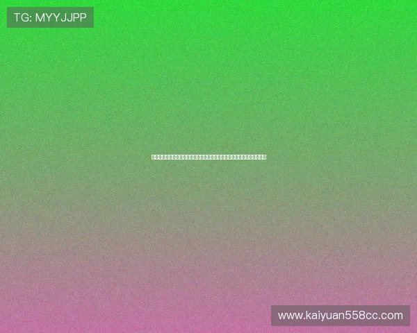 世界杯热潮带动棋牌斗地主热度:体育网站为你揭秘赛事背后的策略与技巧 世界杯热潮带动棋牌斗地主热度:体育网站为你揭秘赛事背后的策略与技巧