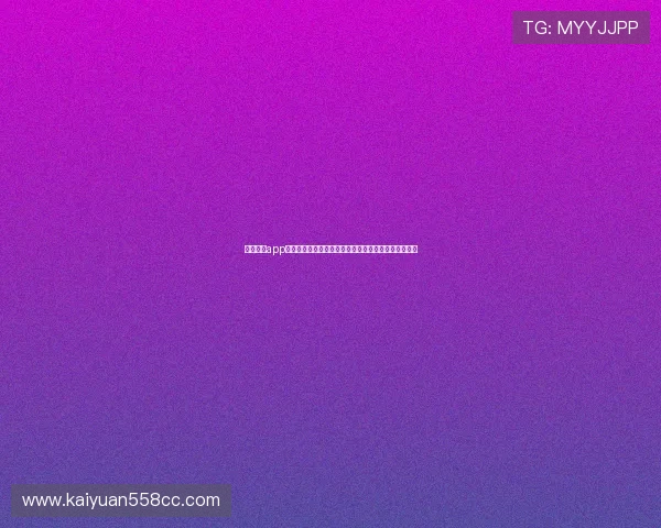 星光娱乐app为用户提供详细的世界杯赛程安排与比赛结果一手掌握 星光娱乐app为用户提供详细的世界杯赛程安排与比赛结果一手掌握