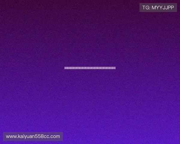 详细介绍金沙娱乐官网注册流程，带你第一时间获取世界杯最新体育报道信息